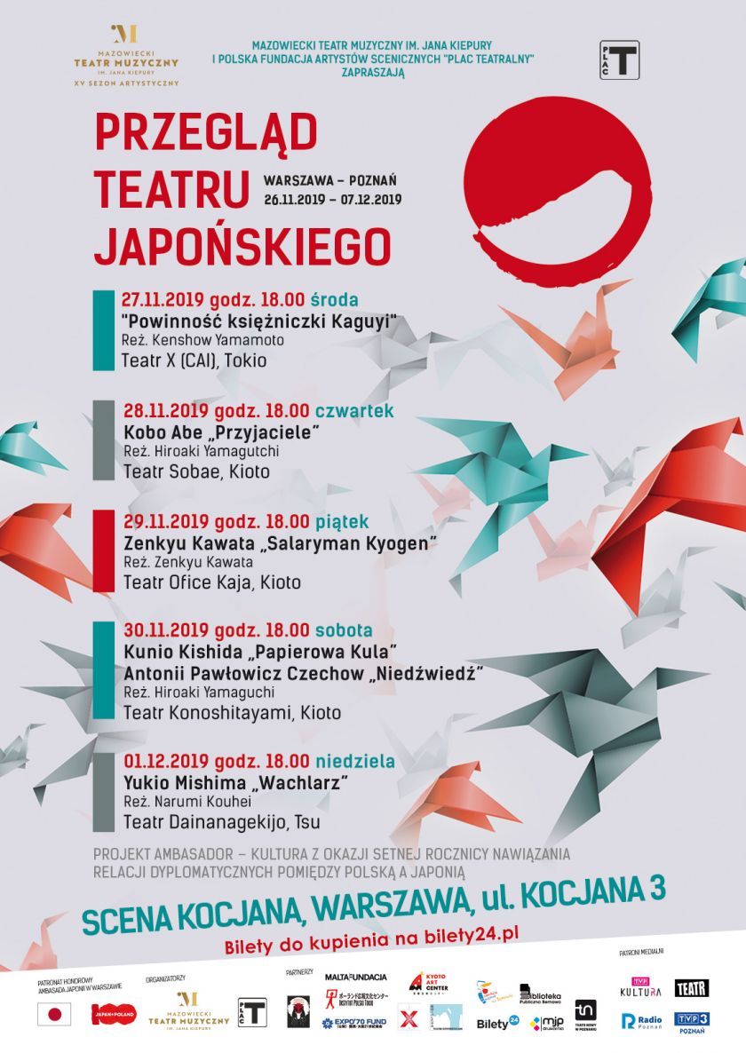 Przegląd Teatru Japońskiego na Scenie KOCJANA