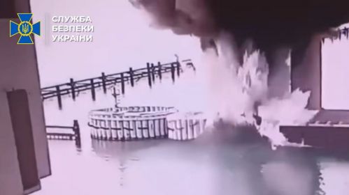 The moment of the explosion near the pillar of the Crimean Bridge. June 3, 2025. Frame from SSU footage