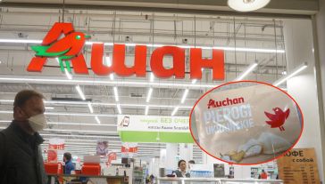 Auchan dalej handluje w Rosji (fot. Konstantin Zavrazhin/Getty Images, twitter.com/MarcinTorz)