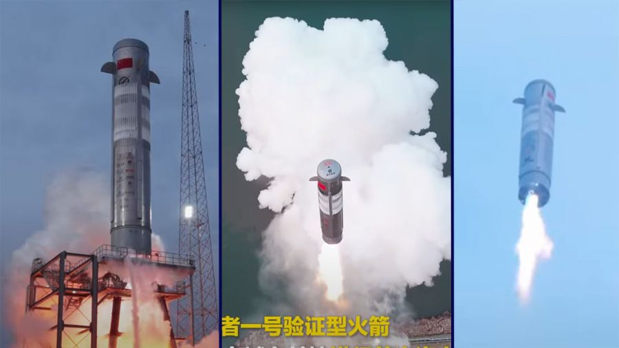 Rakieta weryfikacyjna Yuanxingzhe-1 (fot. Jianyuan Technology)