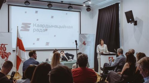 Лидер демократических сил Светлана Тихановская выступает на второй день слушаний Объединенного переходного кабинета Координационным советом. Варшава, Польша. 8 августа 2025 года. Фото: Рауль Дюк / Белсат