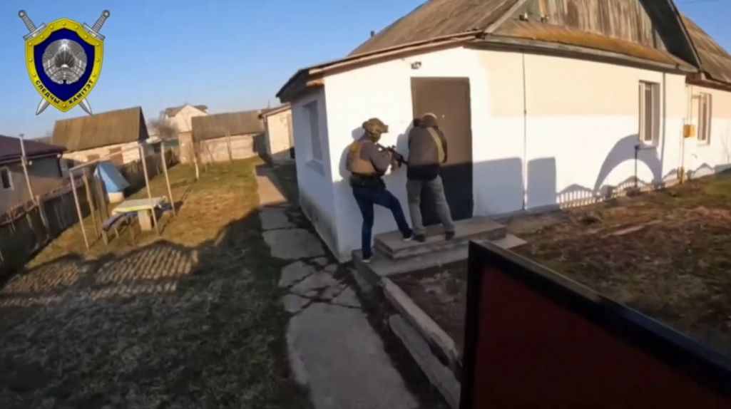 Скрыншот з відэа СК.