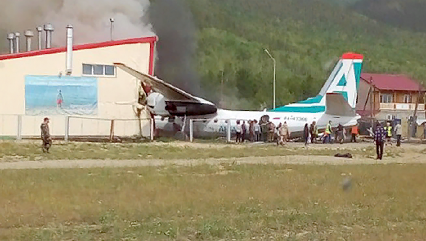 Купить Билет На Самолет Нижнеангарск Улан Удэ