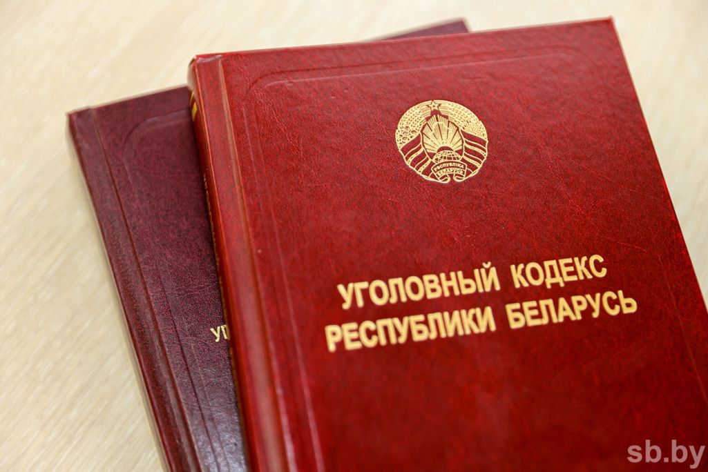 Здымак мае ілюстрацыйны характар. (Фота: sb.by)