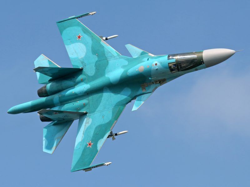 Знішчальнік Су-34. (Фота: aviarf.ru)
