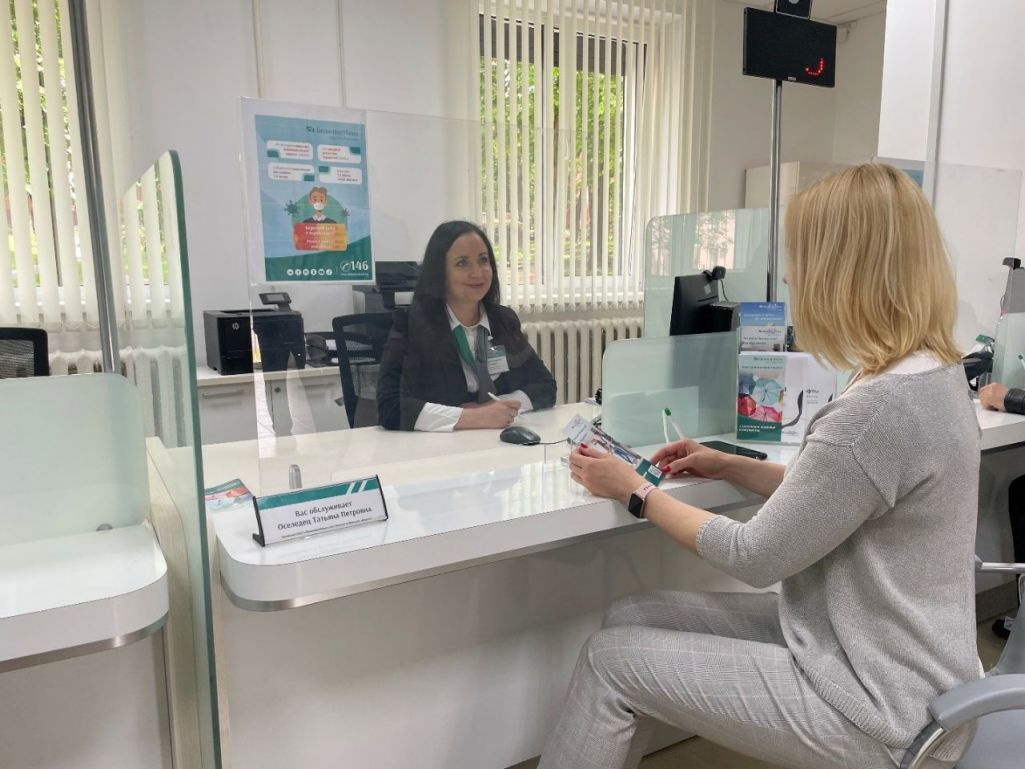 банкаўскія паслугі (Фота: Belinvestbank Official / Telegram)