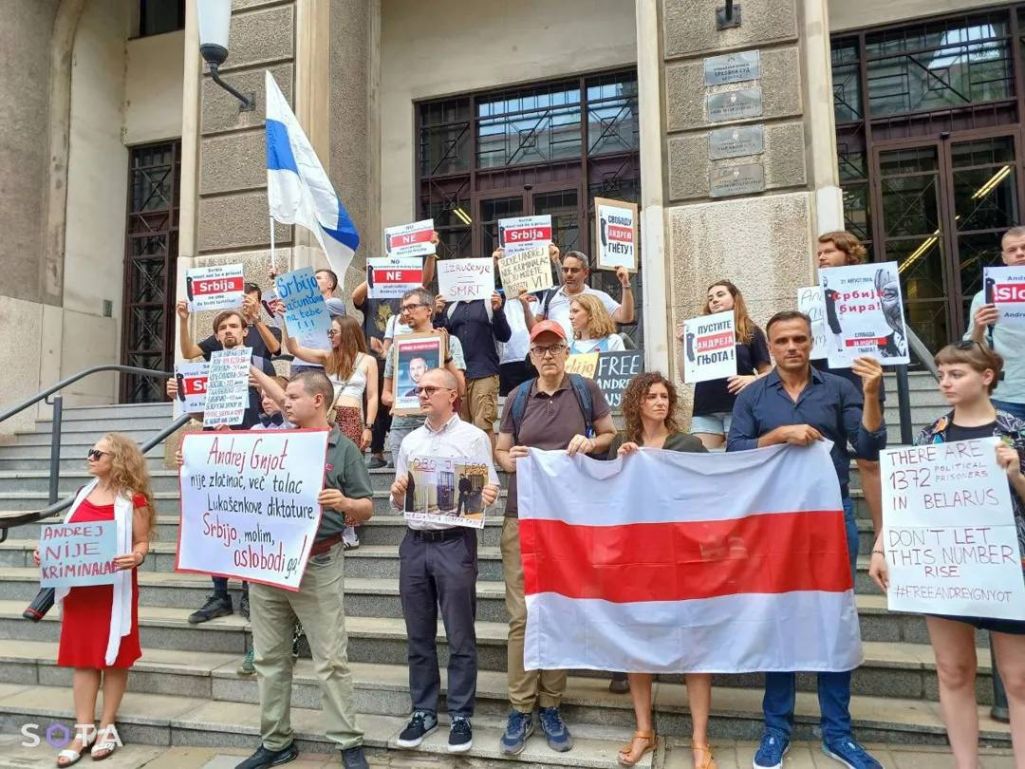 Акцыя ў падтрымку Андрэя Гнёта. Бялград, Сербія. 27 жніўня 2024 года. Фота: Sotaproject.com