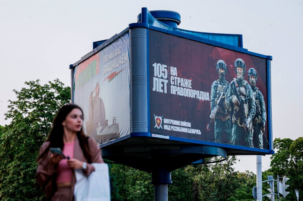Здымак мае ілюстрацыйны характар. (Фота: Stringer / Reuters / Forum)
