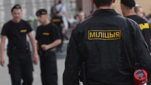 Беларуская міліцыя. Фота: 24tv.ua