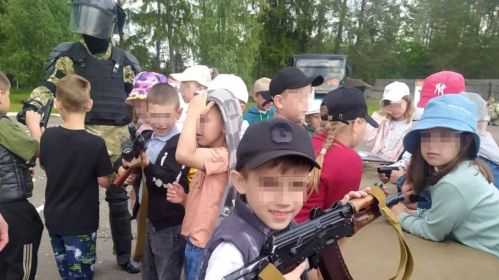 Дзень патрыёта ў летніку