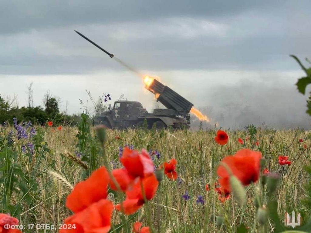 РСЗА «Град» украінскай арміі. (Фота: Генеральний штаб ЗСУ / X)