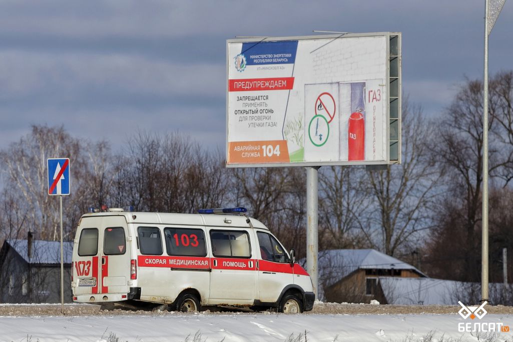 Автомобиль скорой помощи, неотложка (Фота: Белсат)