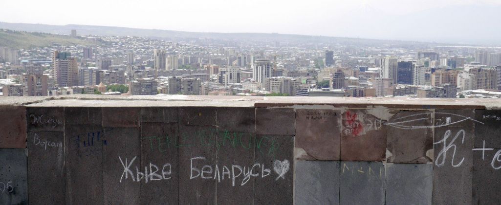 Ерэван. Чэрвень 2025 года. Фота: асабісты архіў Змітра Грынкевіча