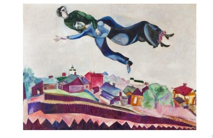 Марк Шагал «Палёт над горадам». Крыніца: sothebys.com