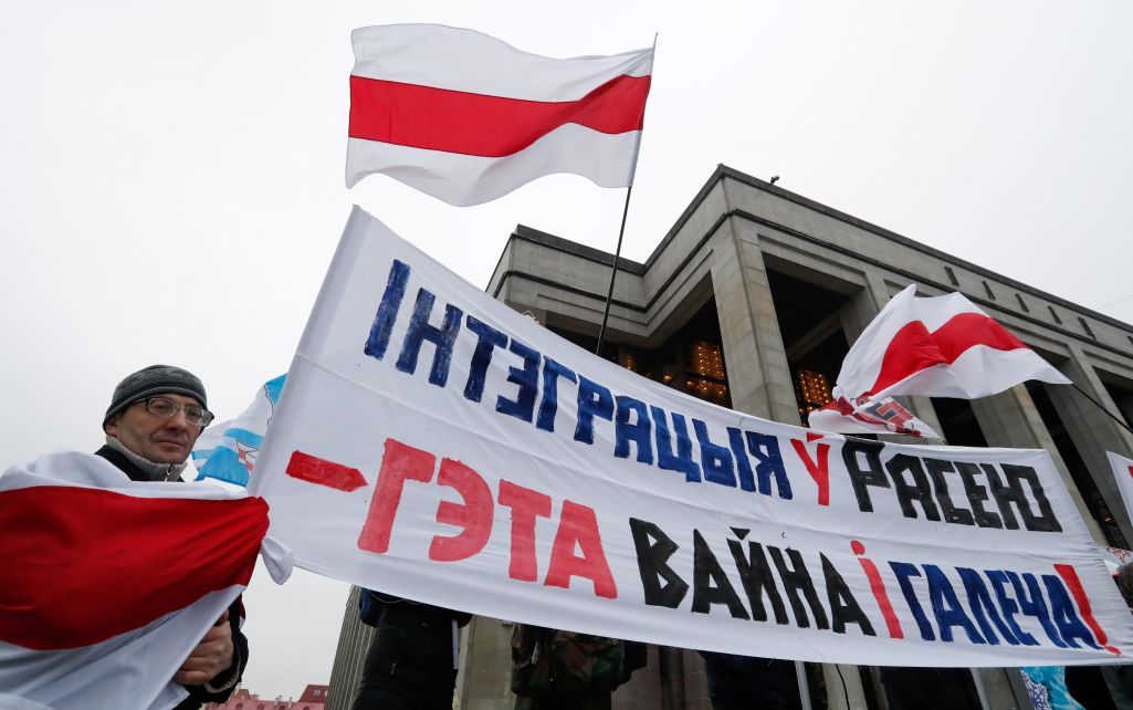 Акцыя пратэсту супраць інтэграцыі з Расеяй. Менск, 21 снежня 2019 г. фота: VASILY FEDOSENKO / Reuters / Forum