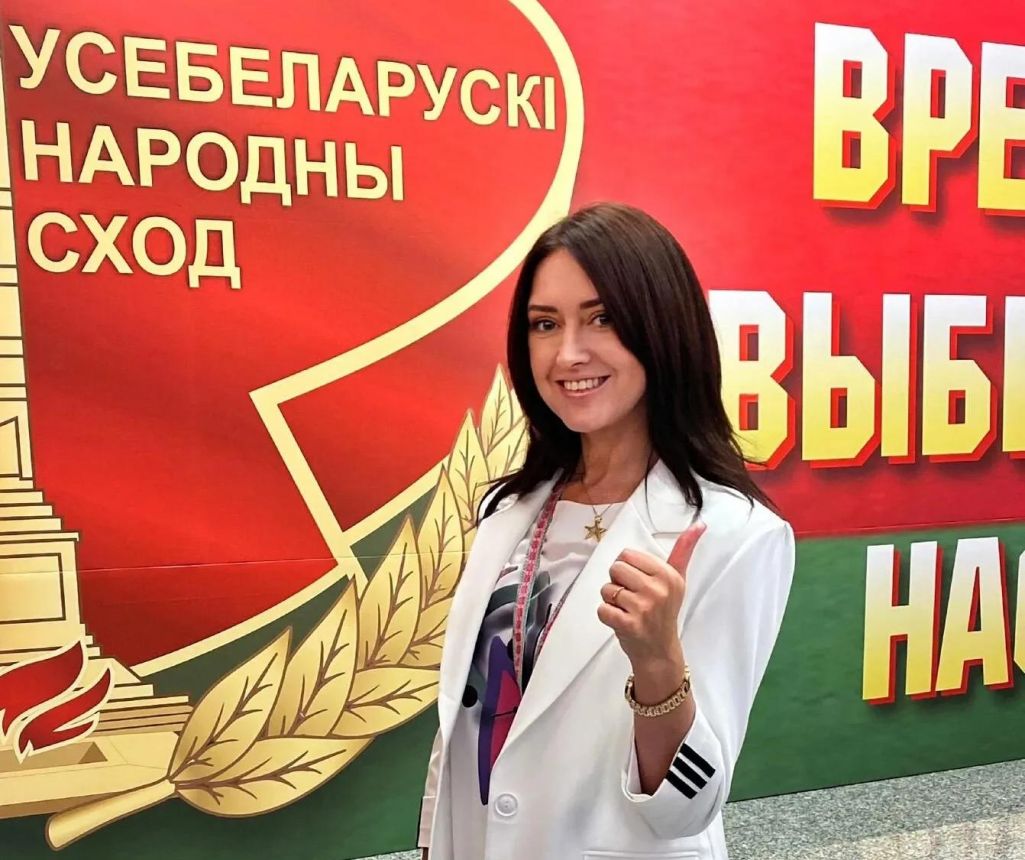 Ірына Дарафеева на «Усебеларускім сходзе» (Фота: Ирина Дорофеева / OK.ru)