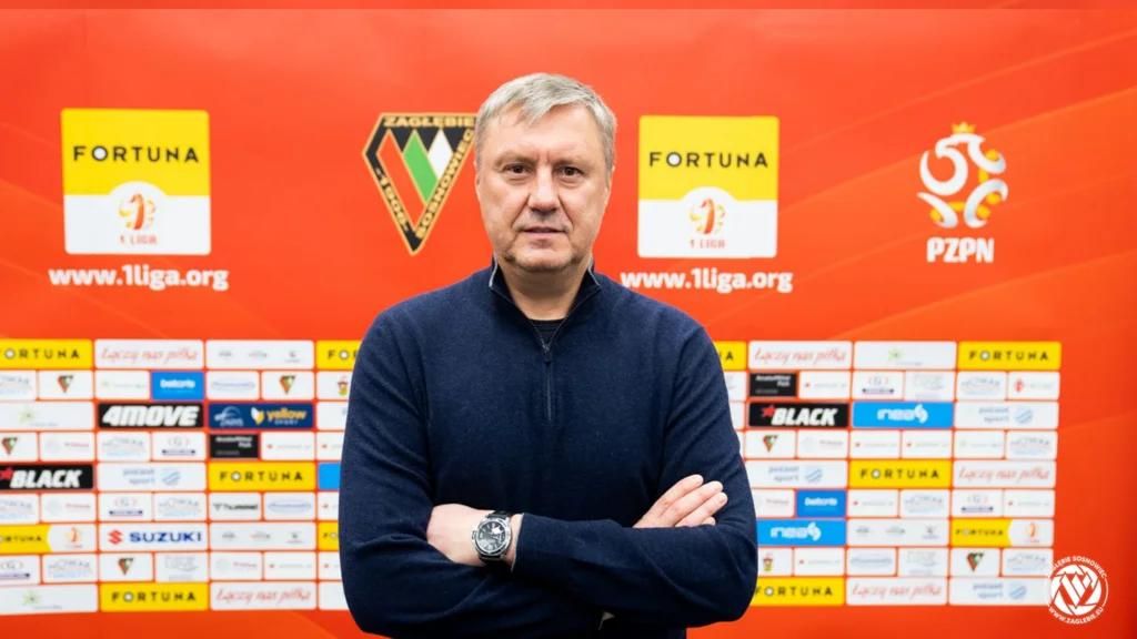 У польскім футбольным клубе «Заглэмбе» з Сасноўцу (Сілезскае ваяводства) у якасці галоўнага трэнера працаваў Аляксандр Хацкевіч. (Фота: zaglebie.eu)