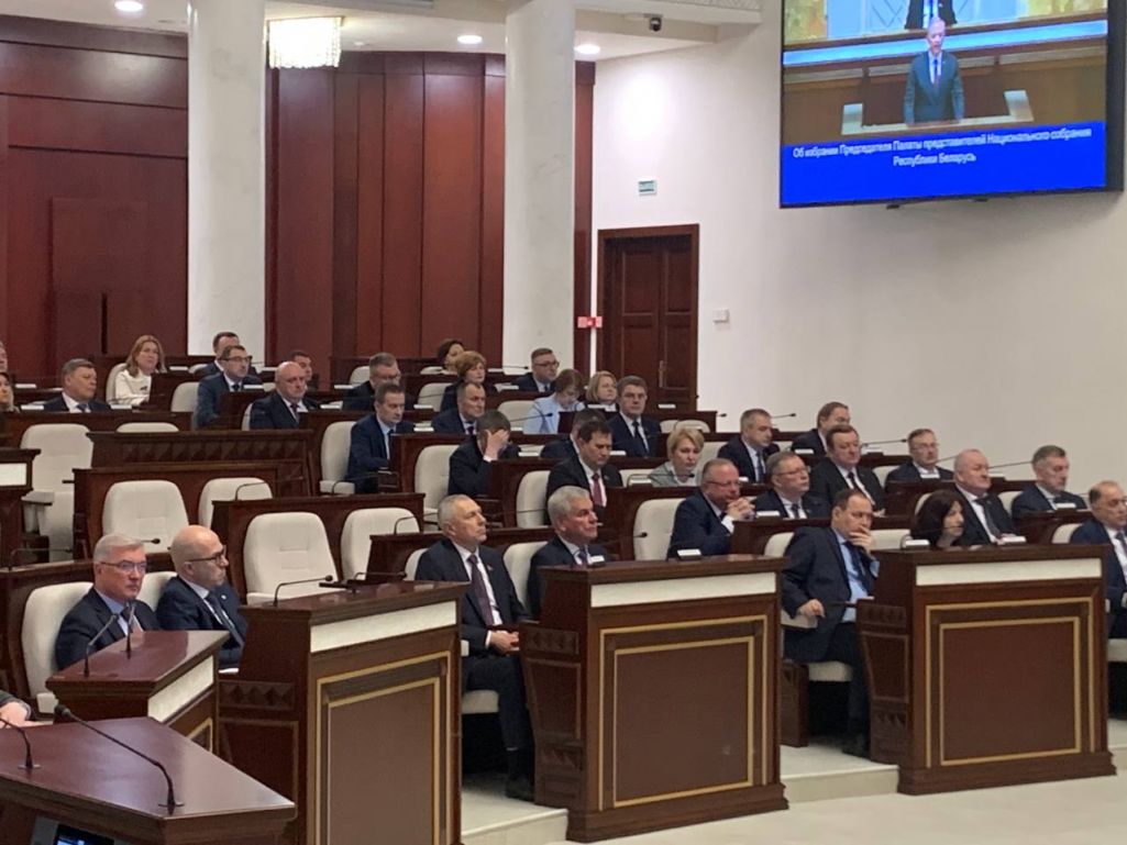 22 сакавіка пачала працу Палата прадстаўнікоў VIII склікання. (Фота: housegovby / Telegram)