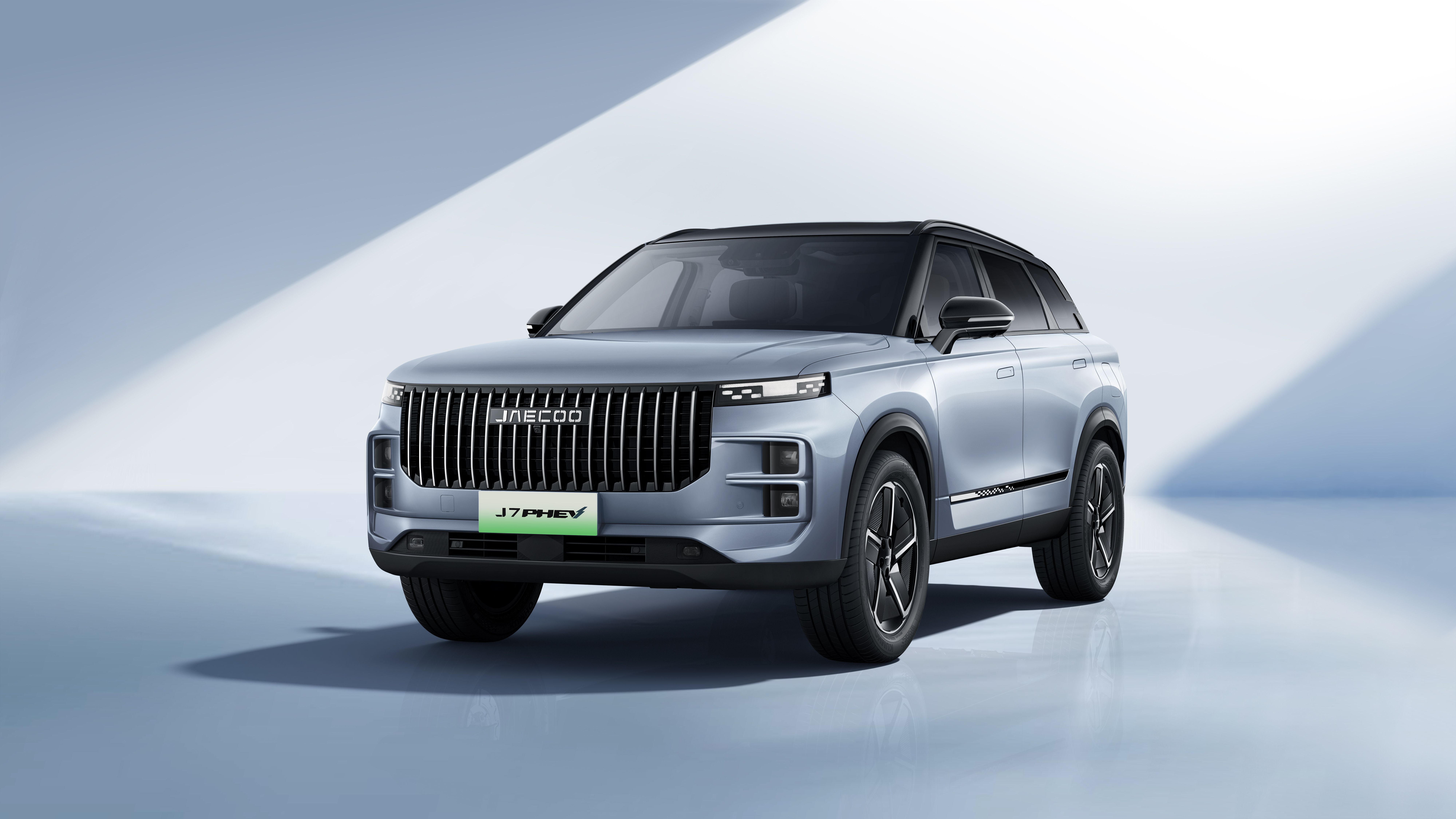 JAECOO 7 Super Hybrid
