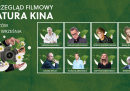 natura-kina-w-pinczowie