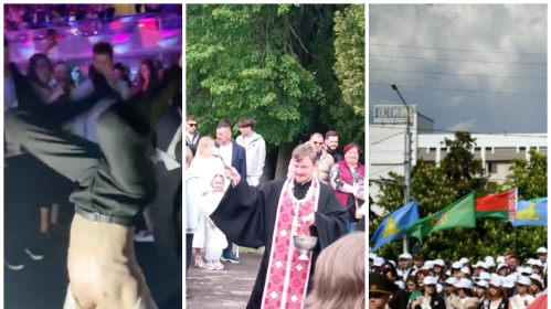 «Апошні званок»