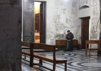 Strażnicy Piątej Ewangelii