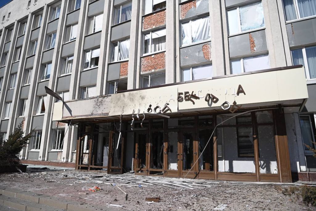 Мэрыя Белгараду пасля атакі дронаў. (Фота: v_v_demidov / Telegram)
