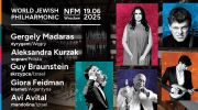 world-jewish-philharmonic