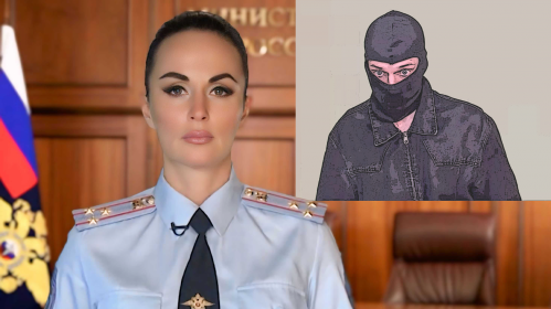 Вечаровы шпіль №236
