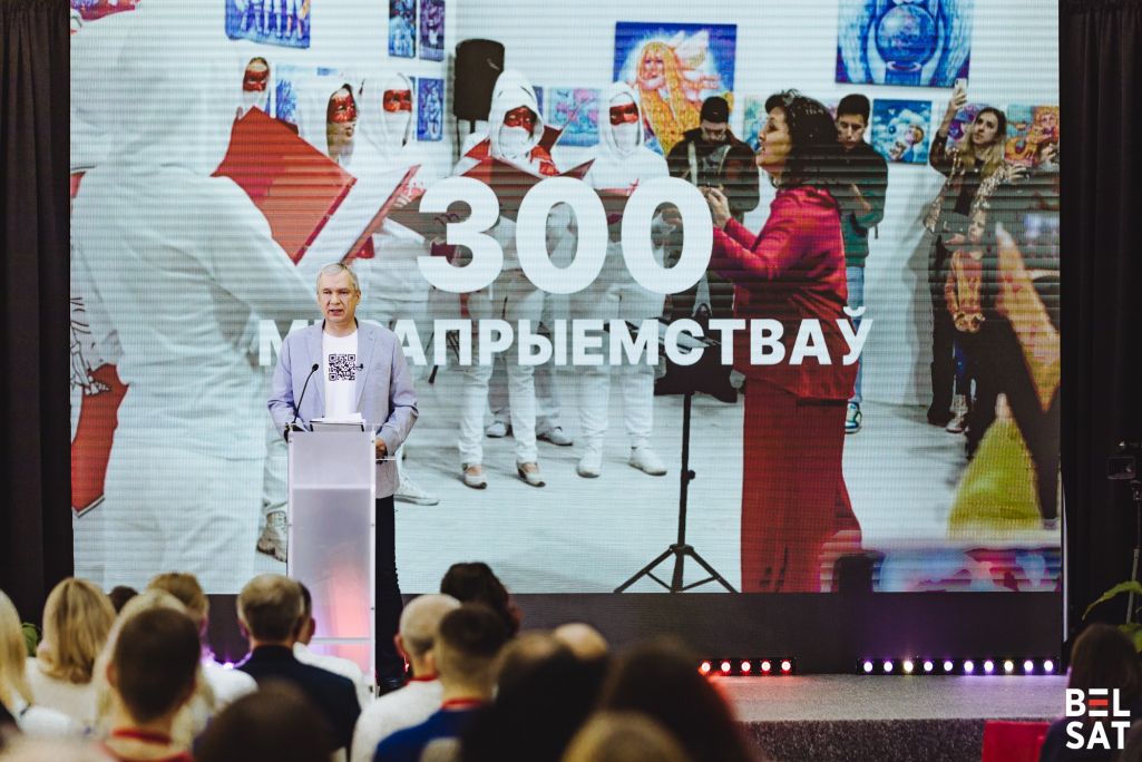 Павел Латушка прамаўляе на Вялікай палітычнай канферэнцыі 2024. Варшава, Польшча. 19 траўня 2024 года. Фота: Белсат