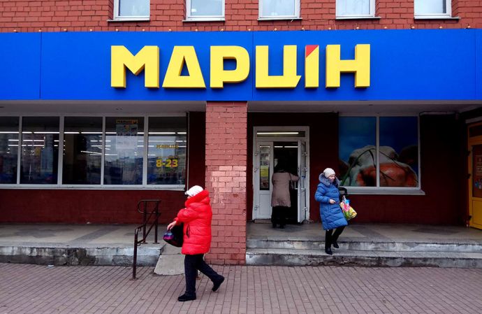 Здымак мае ілюстрацыйны характар. Крама сеткі «Марцін». Менск, Беларусь. (Фота: Belretail.by)