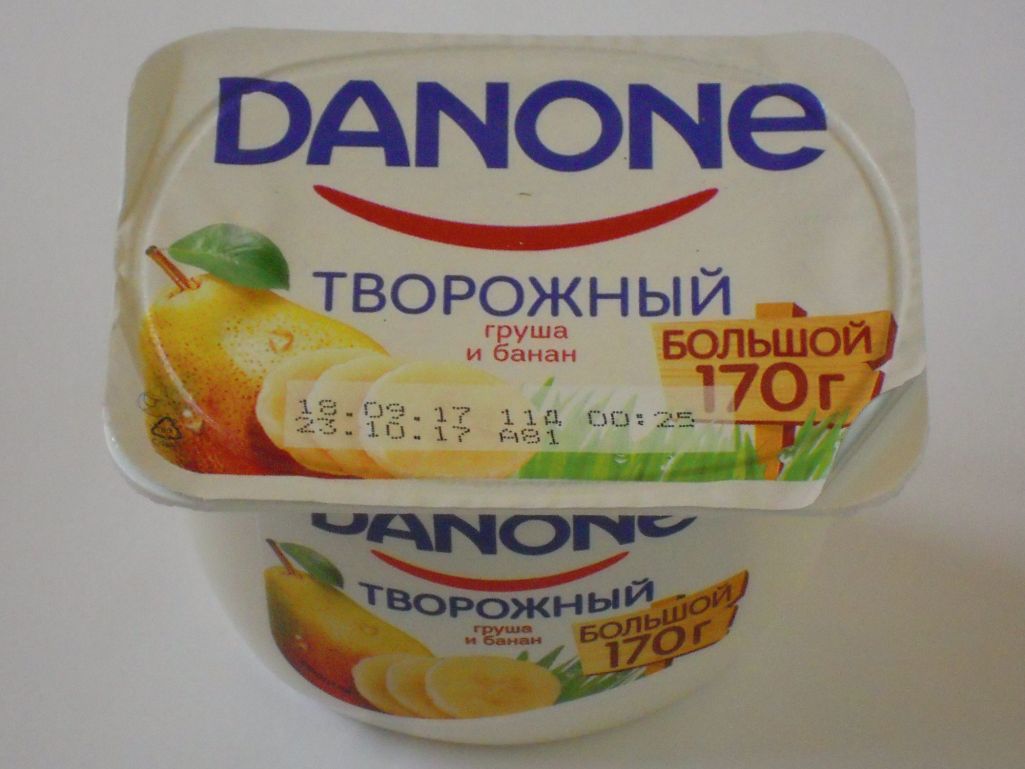 Прадукцыя «Danone». (Фота: world.openfoodfacts.org)
