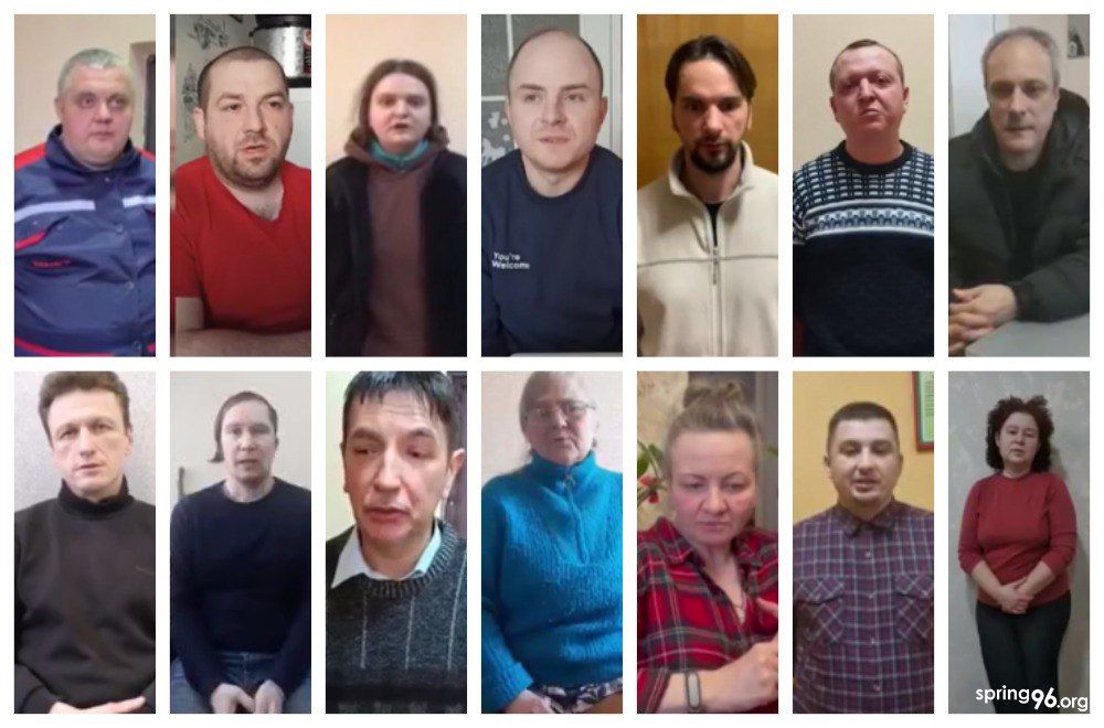 Асобы, затрыманыя нібыта за ўдзел у праекце «Кадравы рэзерв Новай Беларусі». Крыніца: viasna96 / Telegram