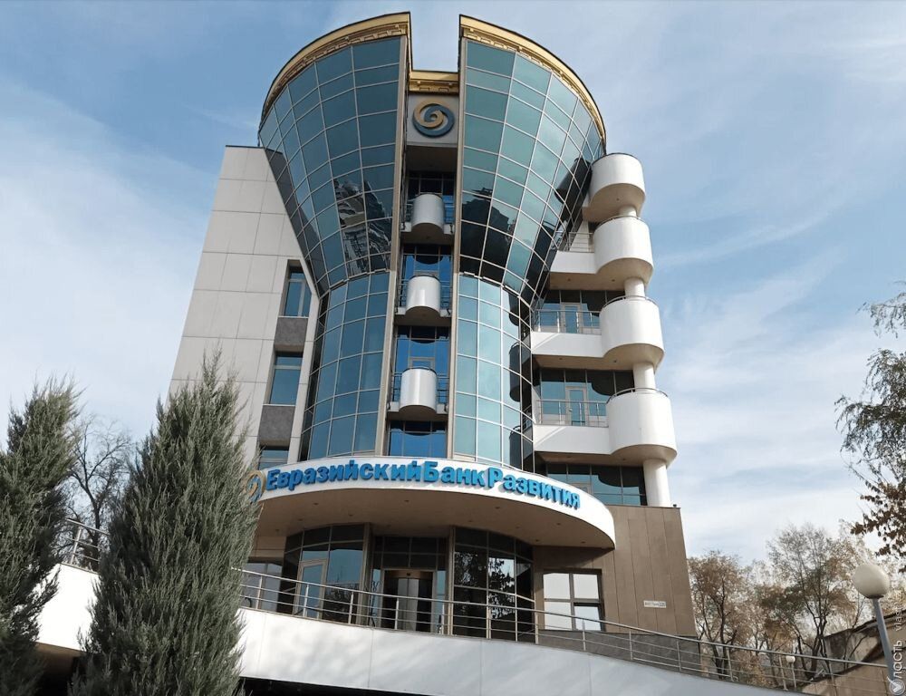 Будынак Еўразійскага банку развіцця (ЕАБР). (Фота: vlast.kz)