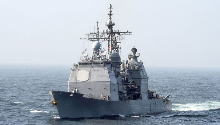 Tajemniczy obiekt zaobserwował USS Princeton (fot. US Navy)
