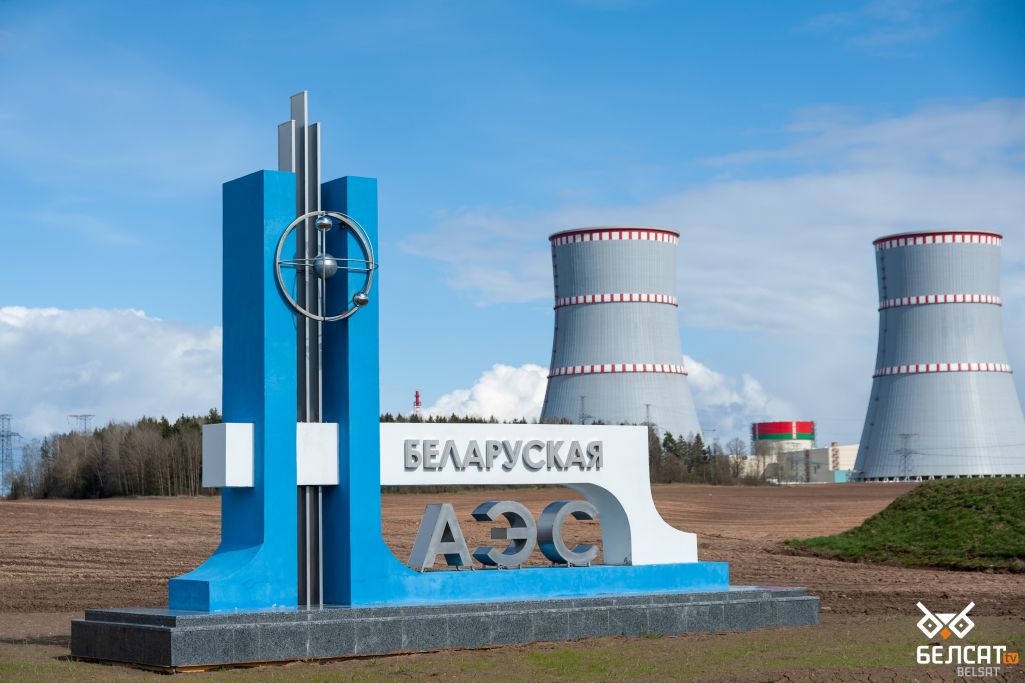 БелАЭС. 25 красавіка 2021 года. Астравецкі раён, Беларусь. (Фота: ВК / Белсат)
