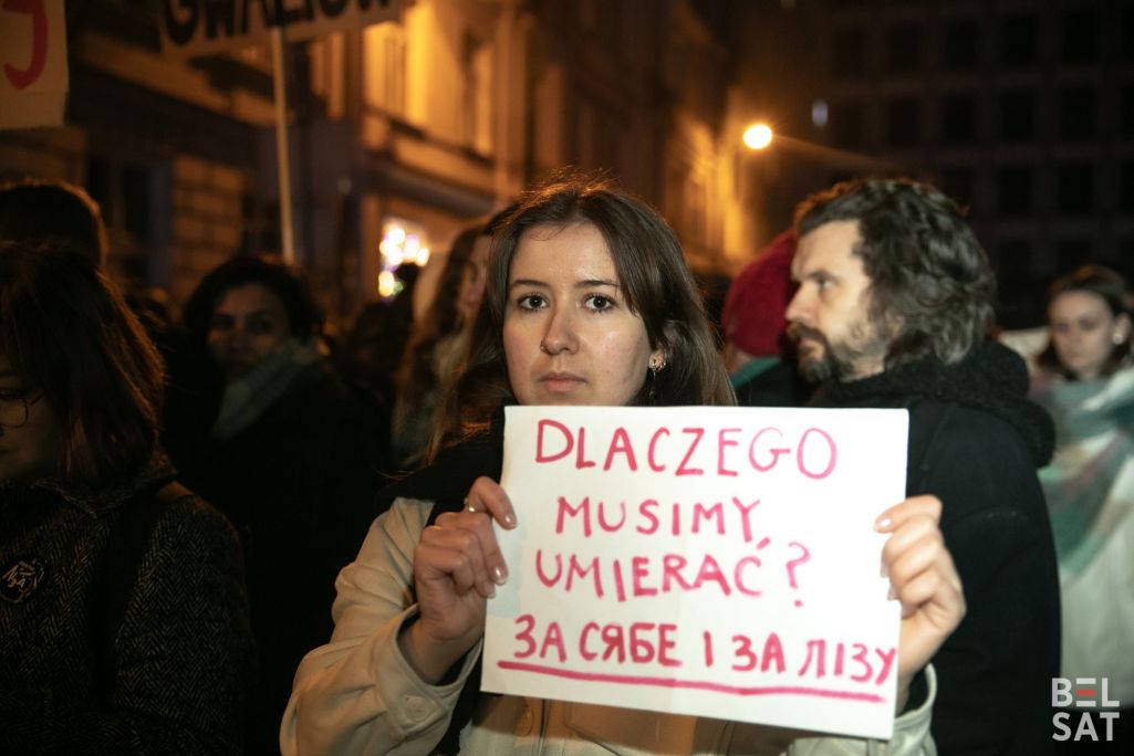 Марш памяці згвалтаванай і забітай беларускі Лізы ў Варшаве. Варшава, Польшча. 6 сакавіка 2024 года. (Фота: Аліса Ганчар / Белсат)