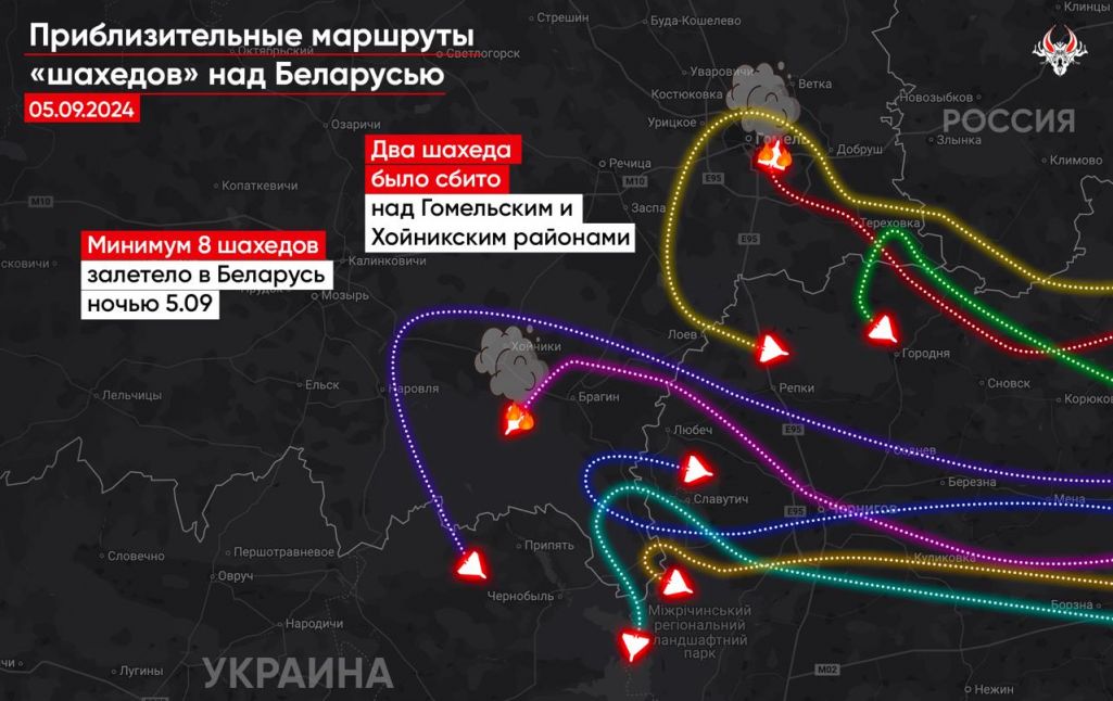Меркаваныя маршруты беспілотнікаў, якія ляцелі над Беларуссю ў ноч на 5 верасня. Выява: Беларускі Гаюн / Telegram